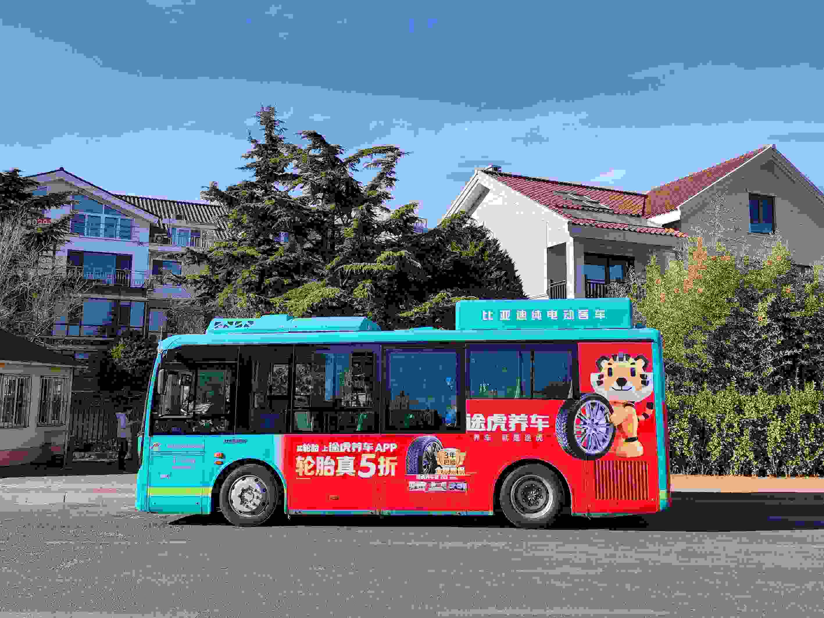 大连地铁广告